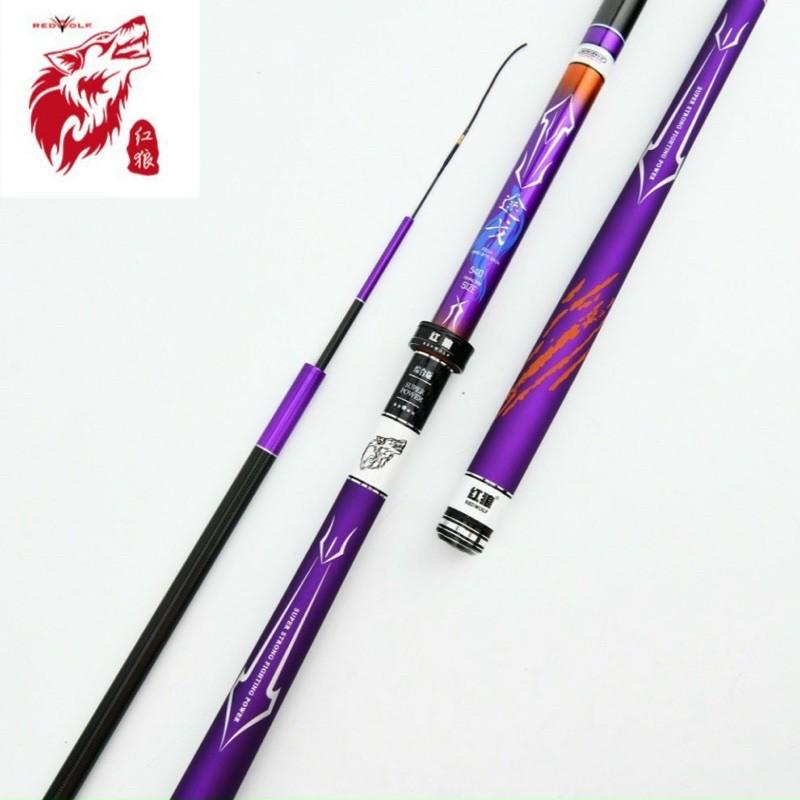 Cần Câu Tay Redwolf T1 4H - Cao Cấp