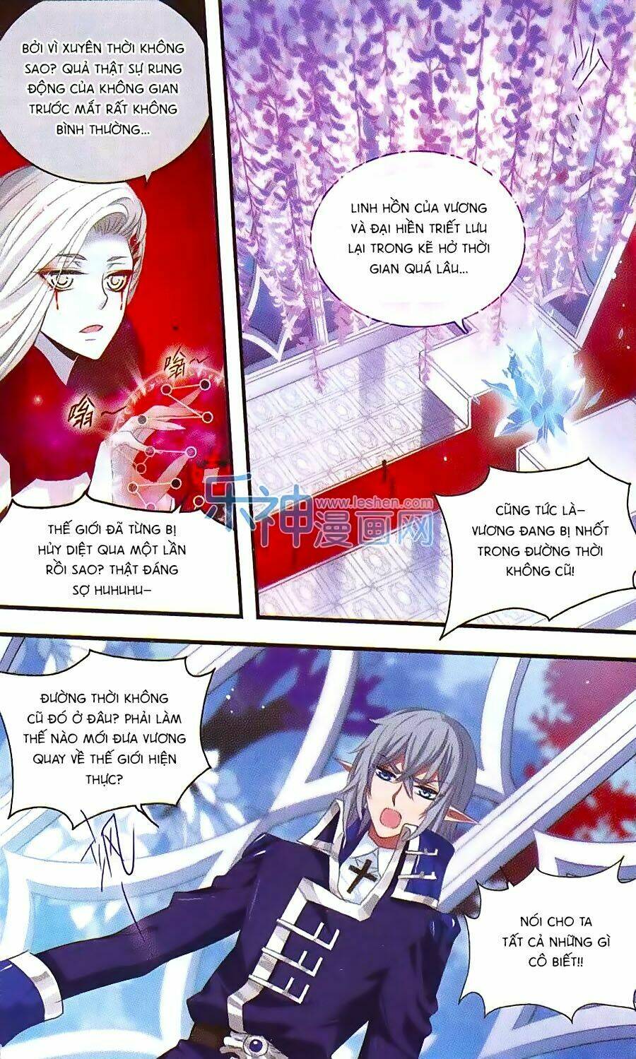 cố lên nào, đại ma vương! chapter 156 4