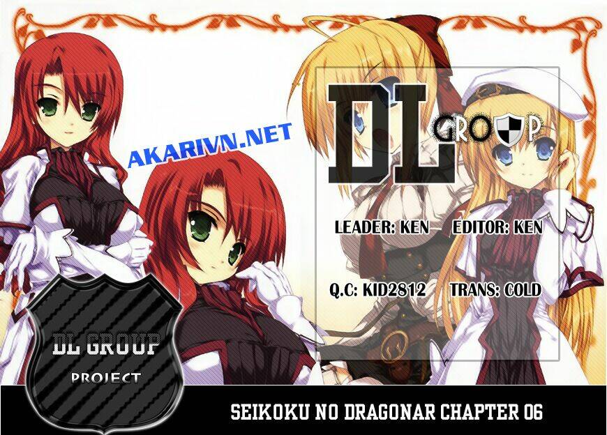 seikoku no dragonar chapter 6 36
