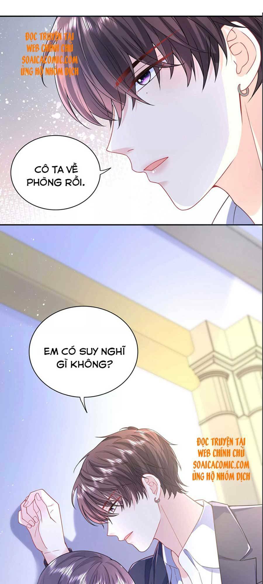 tôi dựa vào tà ý: nghịch chuyển nhân sinh chapter 75 18