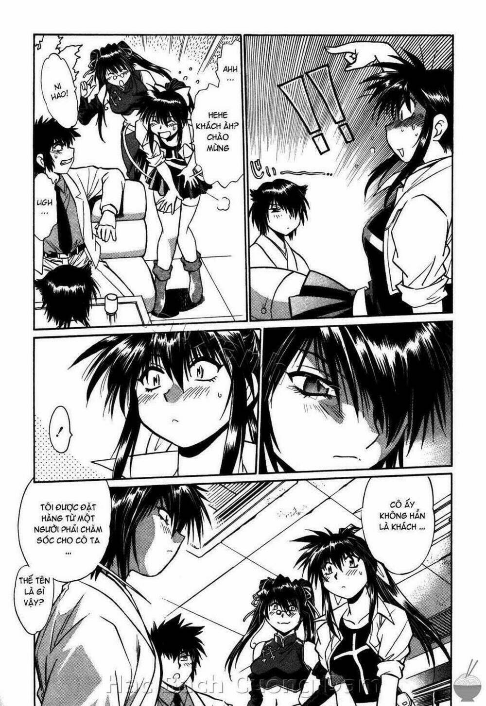 makunouchi deluxe! chapter 16 12