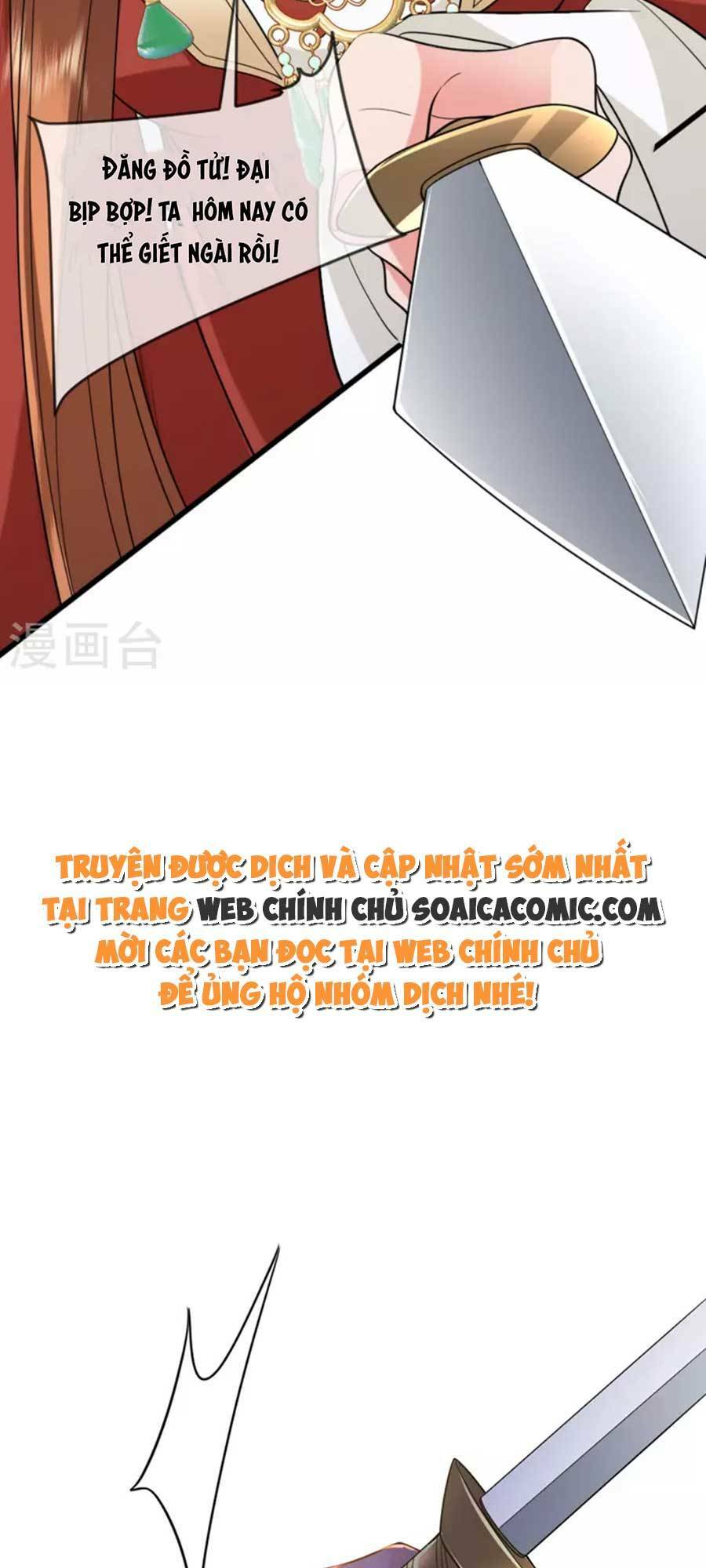 tướng quân, bổn phi không nhận sủng chapter 21 37