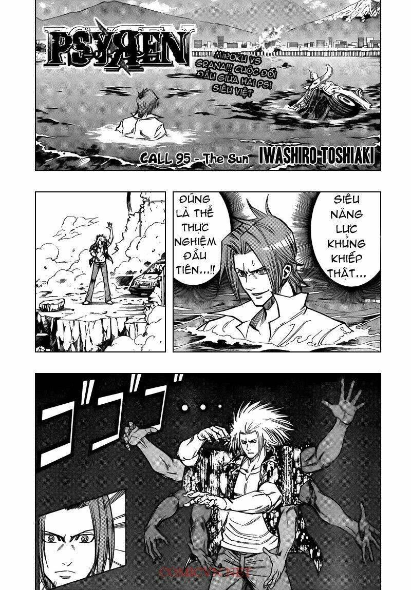 tấm thẻ bí ẩn chapter 95 1