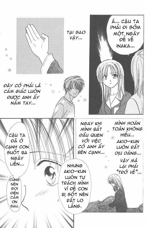 sunde ni touch chapter 1 31