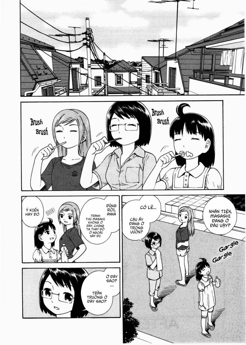 chikyuu no houkago chapter 5 4