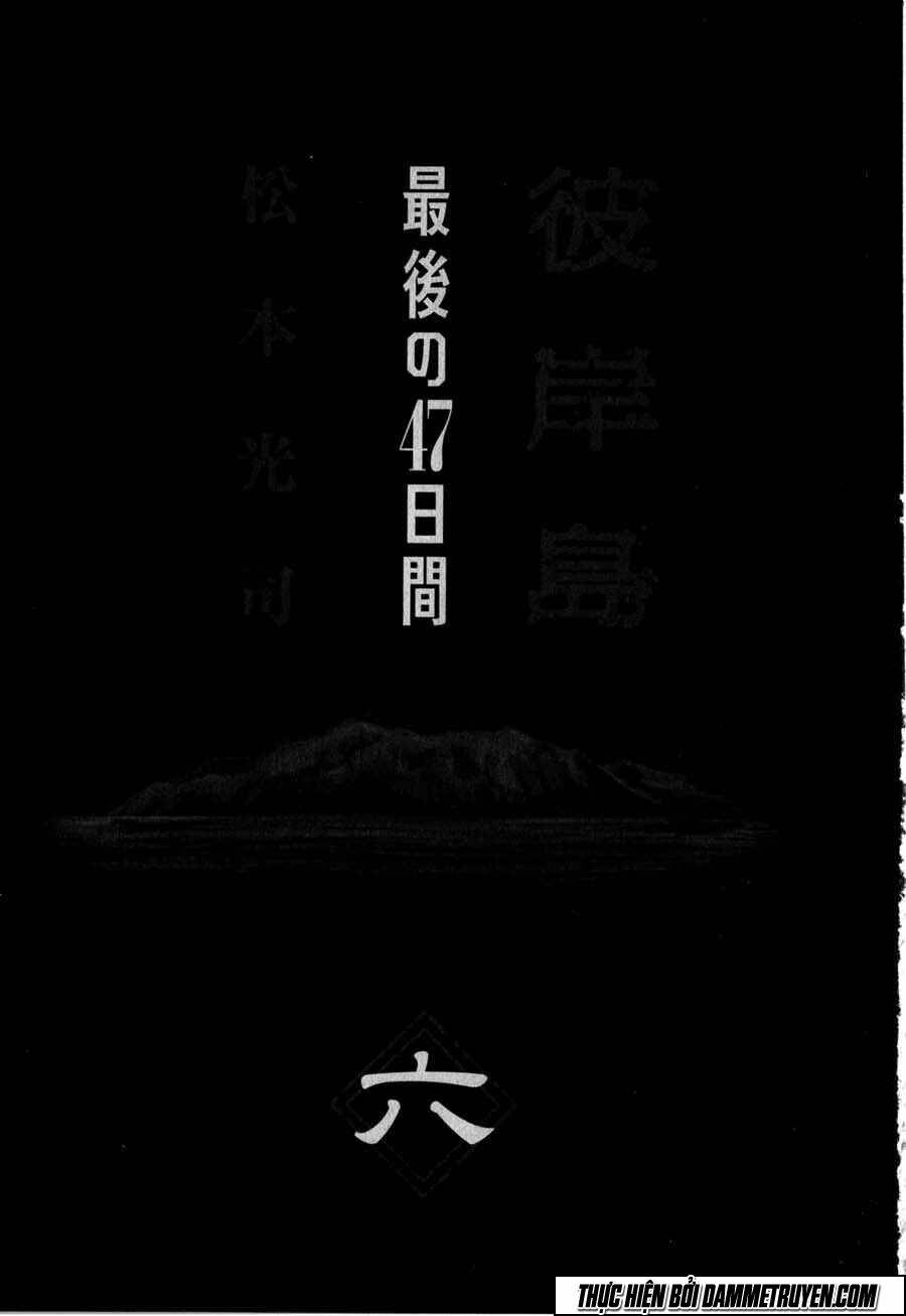 đảo ma cà rồng chapter 381 9