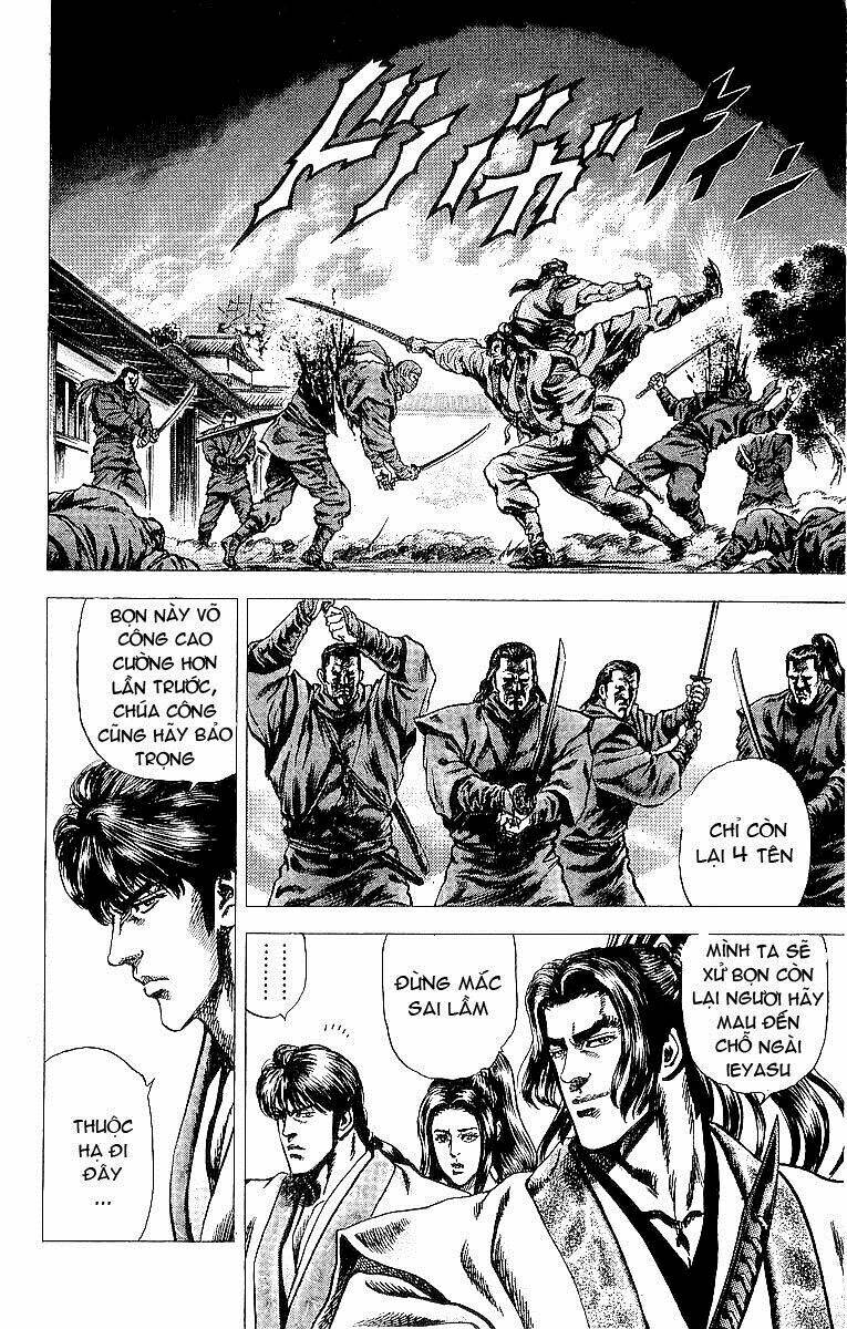 sakon chapter 26 14