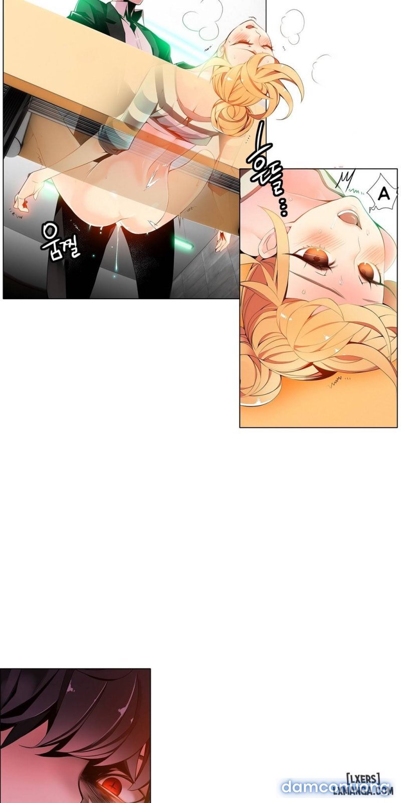 lilith cord chapter 9 40