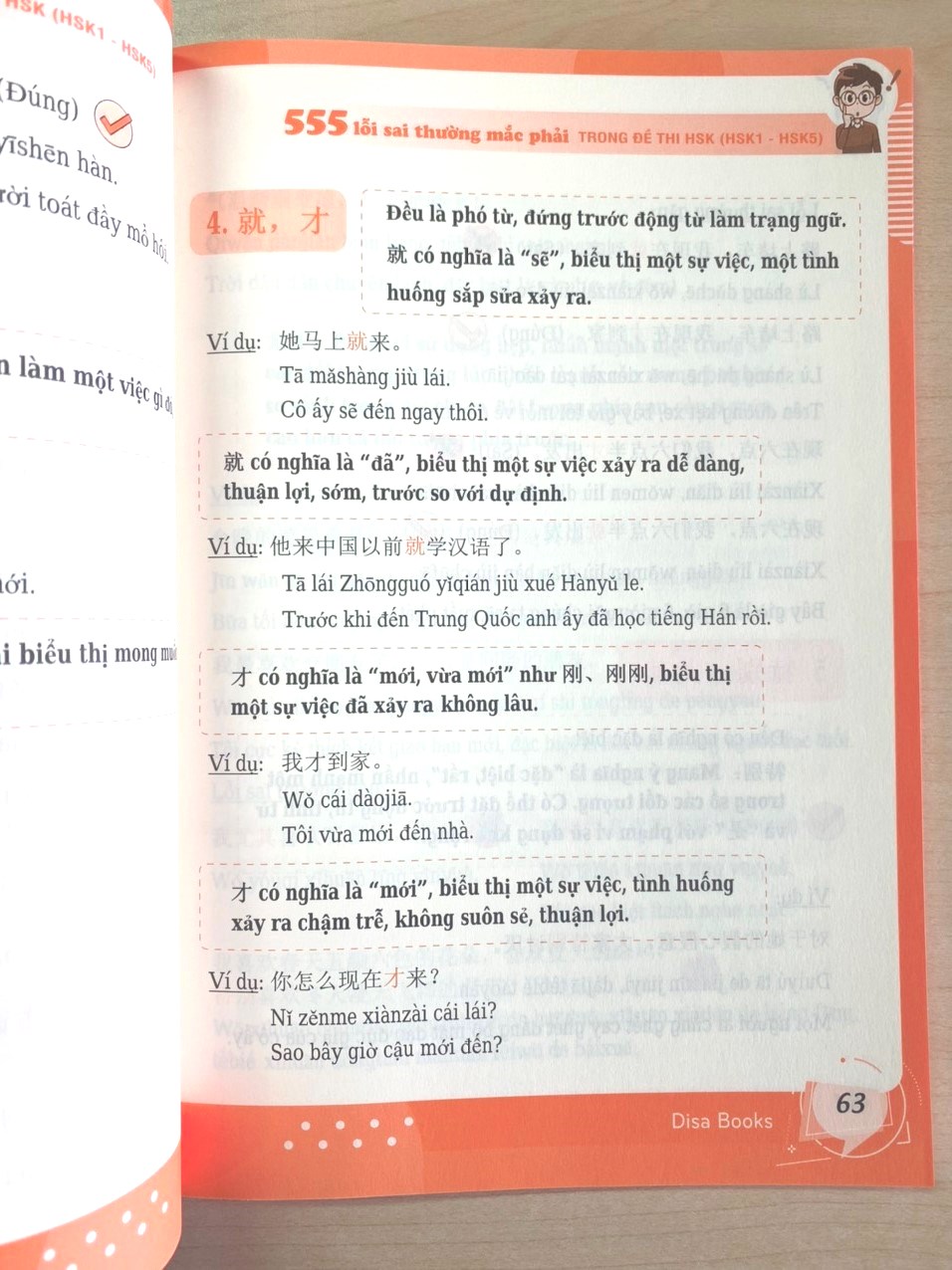 555 Lỗi sai thường mắc phải trong đề thi HSK (HSK 3 đến HSK 5)