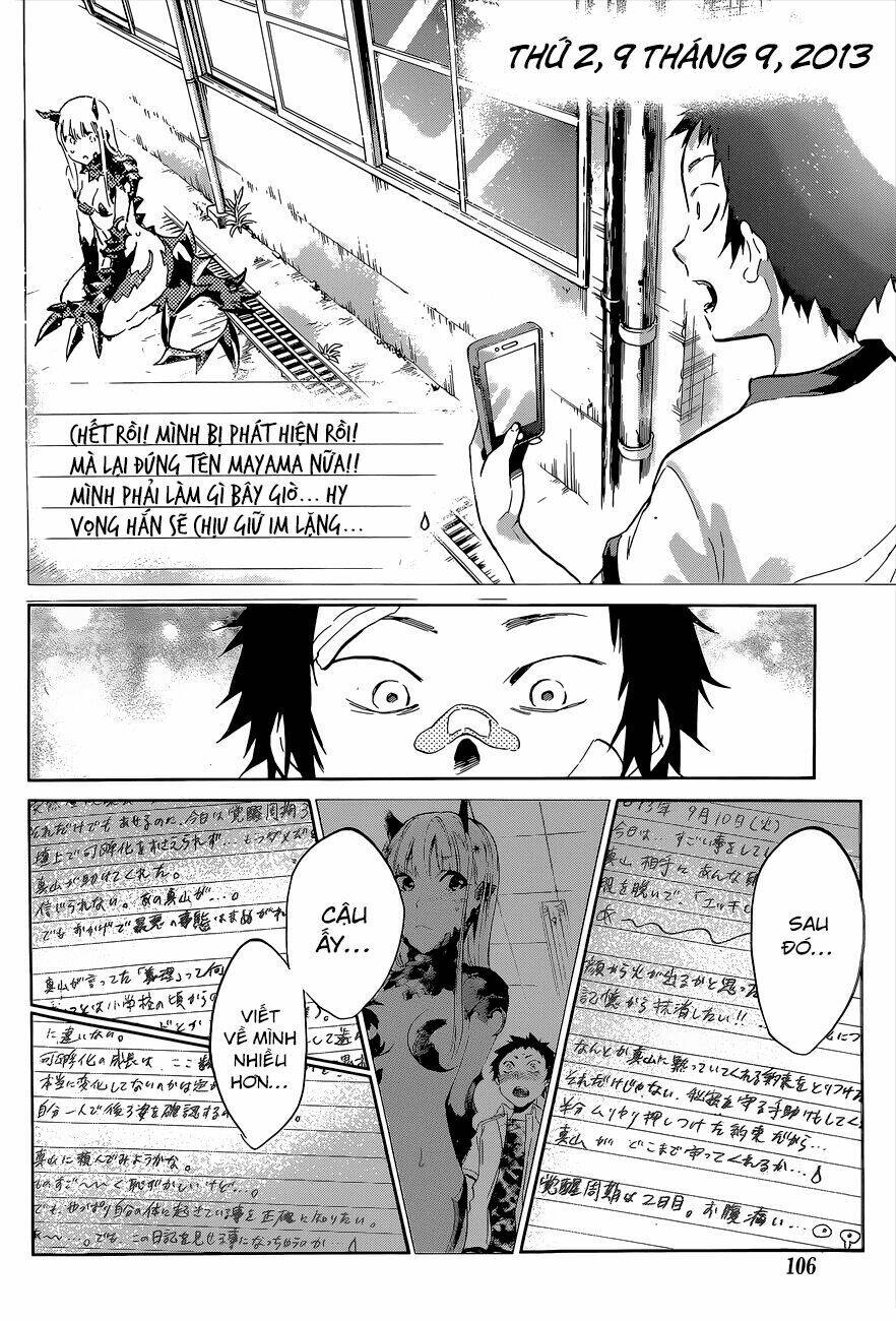 shishunki no iron maiden chapter 36 13