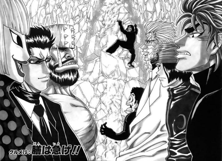 thánh tỏi sành ăn chapter 73 6