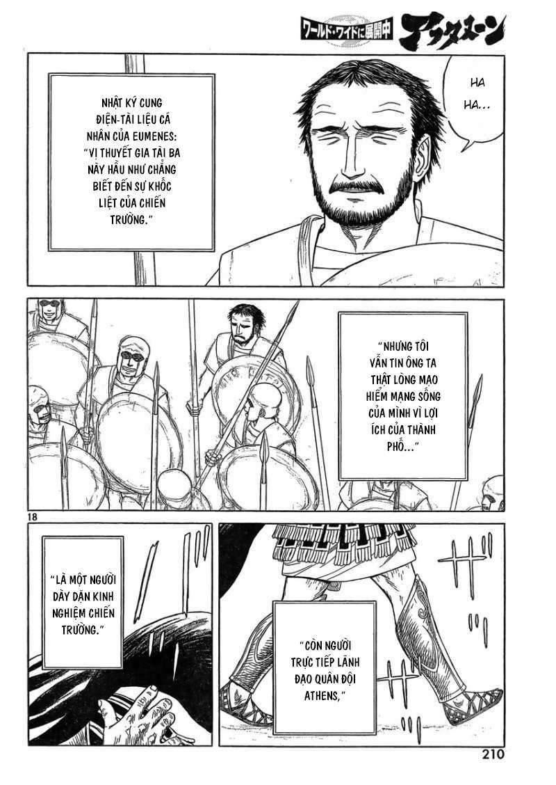 thư ký của alexandros đại đế chapter 83 18