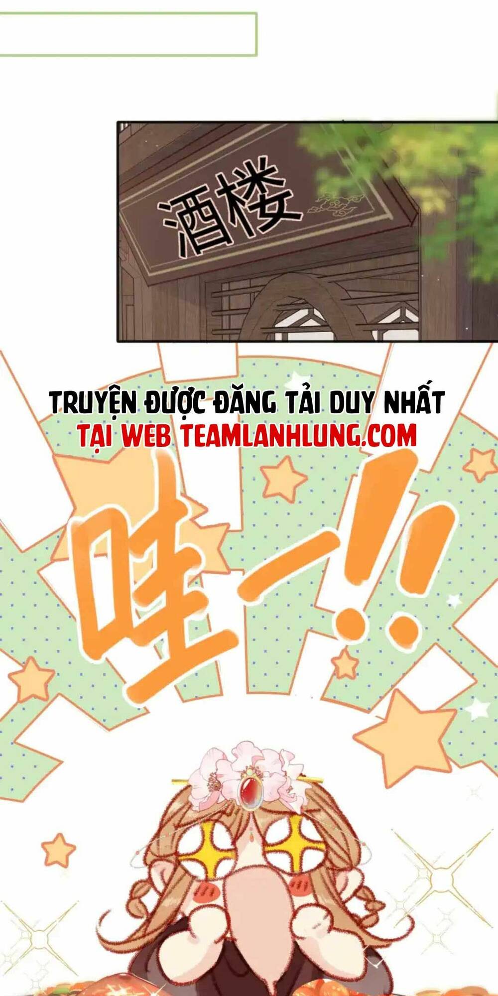 hoàng đế bệ hạ : cùng ta đi ăn xin nào chapter 6 7