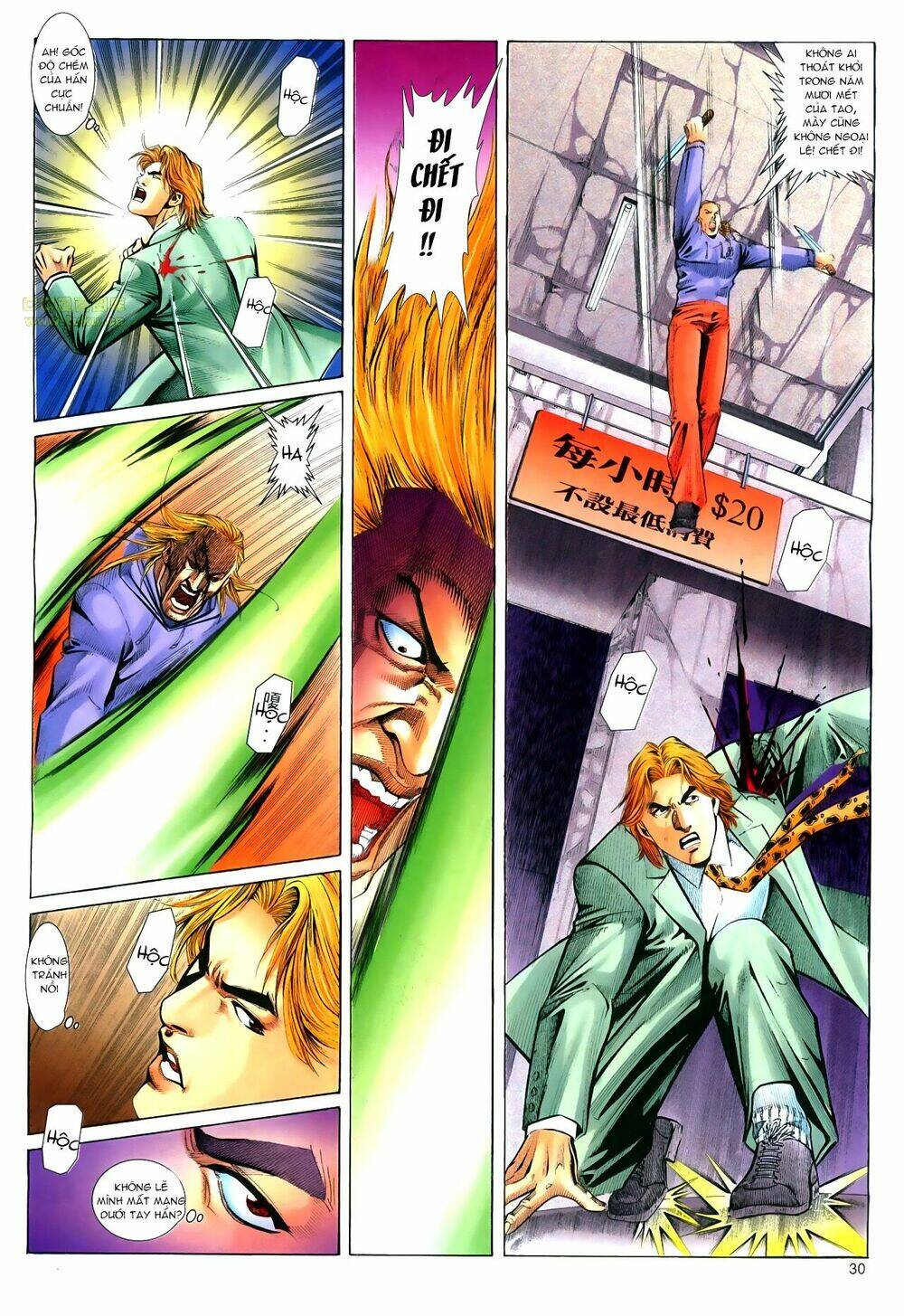 hồ sơ xã hội đen chapter 30 4