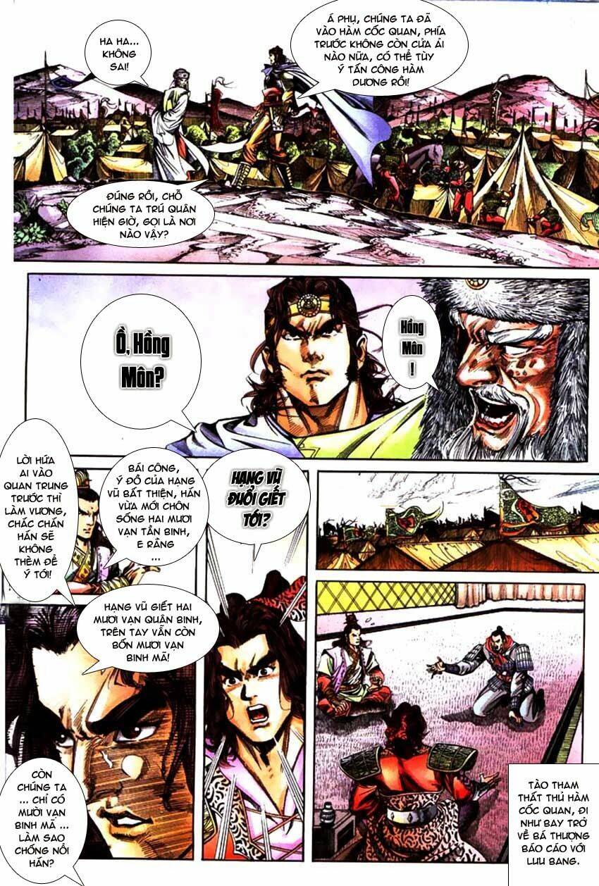 thiên tử truyền kỳ 3 - lưu manh thiên tử chapter 58 7