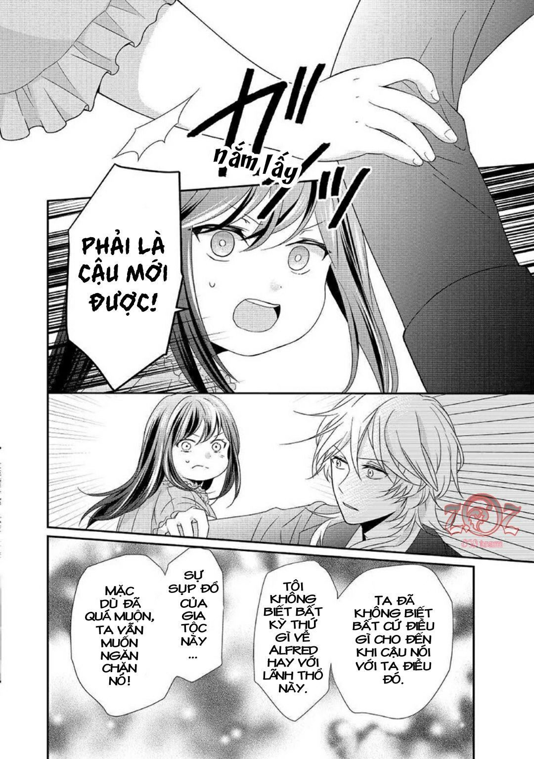 cuộc đấu tranh của con gái hầu tước sau khi tái sinh: ta sẽ lo liệu tất cả! chapter 3 16