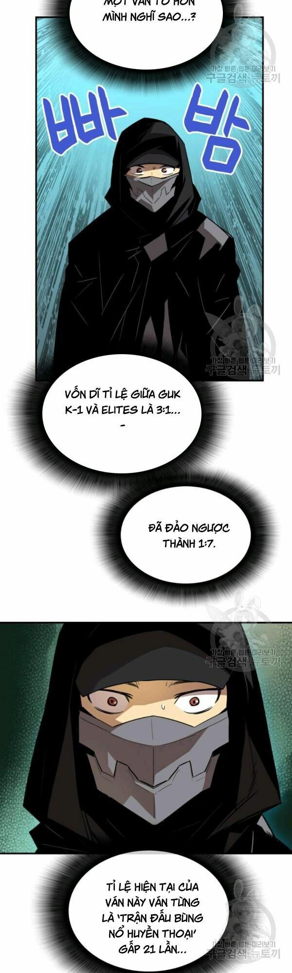 tôi là lính mới chapter 46 9