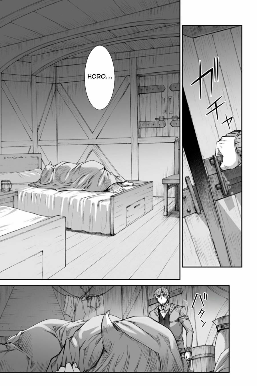 ookami to koushinryou chapter 27 3