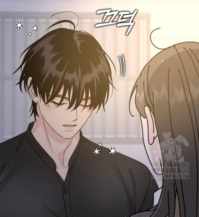 Thuyết Tình Yêu Ích Kỷ chapter 13.2 42