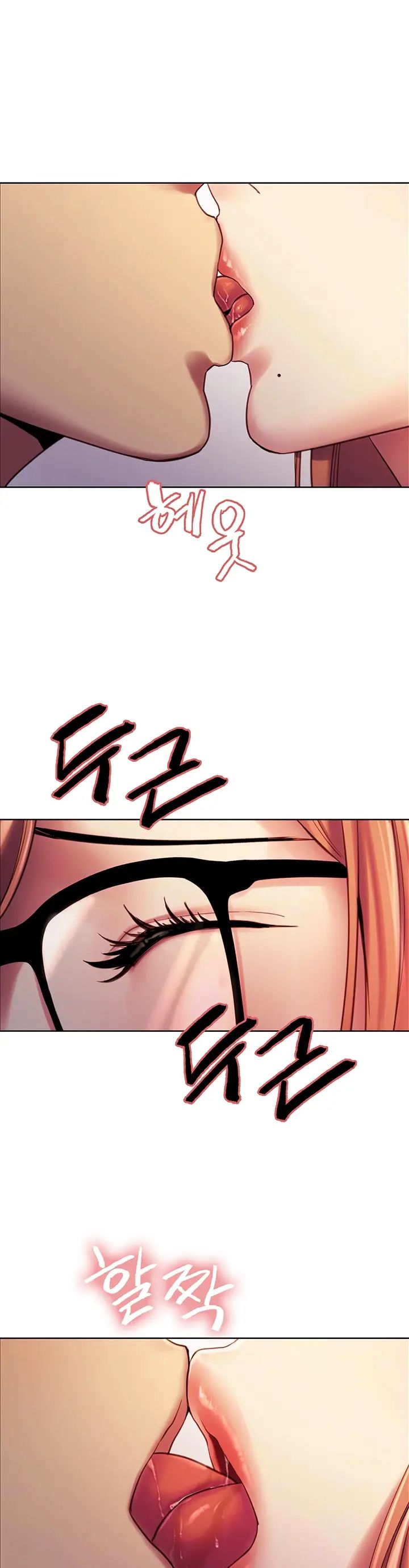 nhãn lực toàn năng chapter 9 34