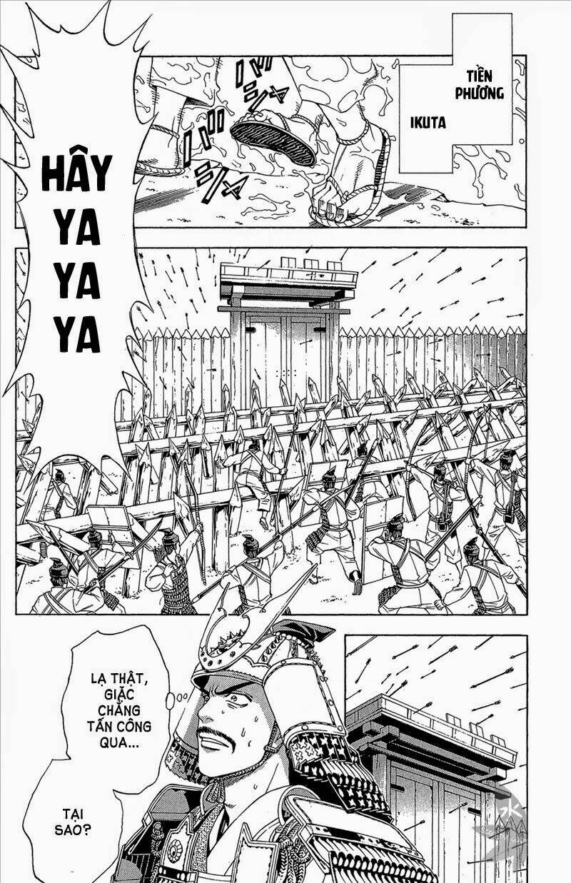 thiếu niên vương phần 2 chapter 52 25