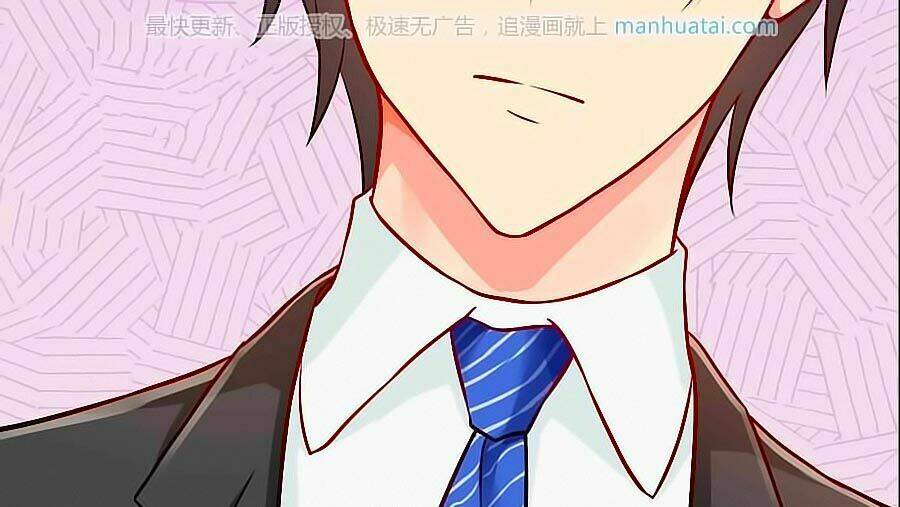 chỉ nhiễm thành hôn chapter 44 23