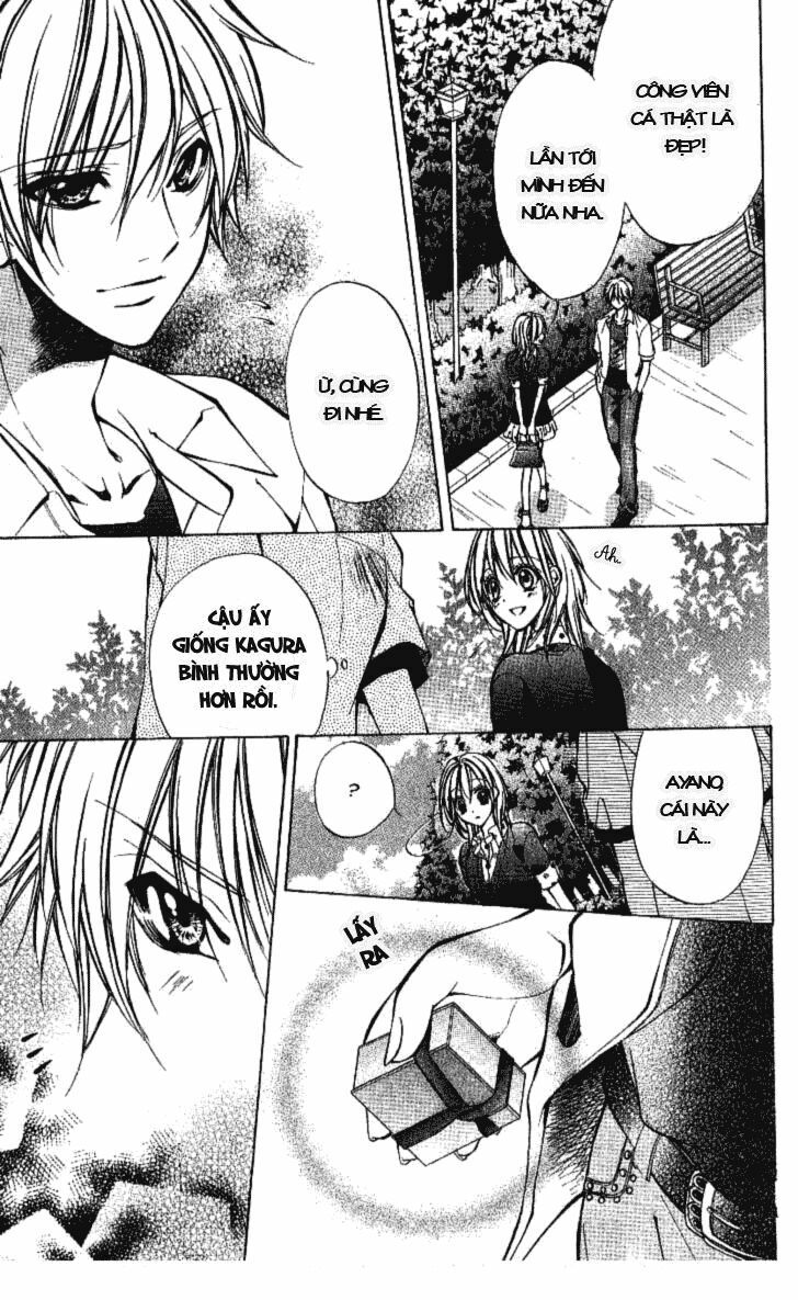 iinchou no himegoto chapter 2 30