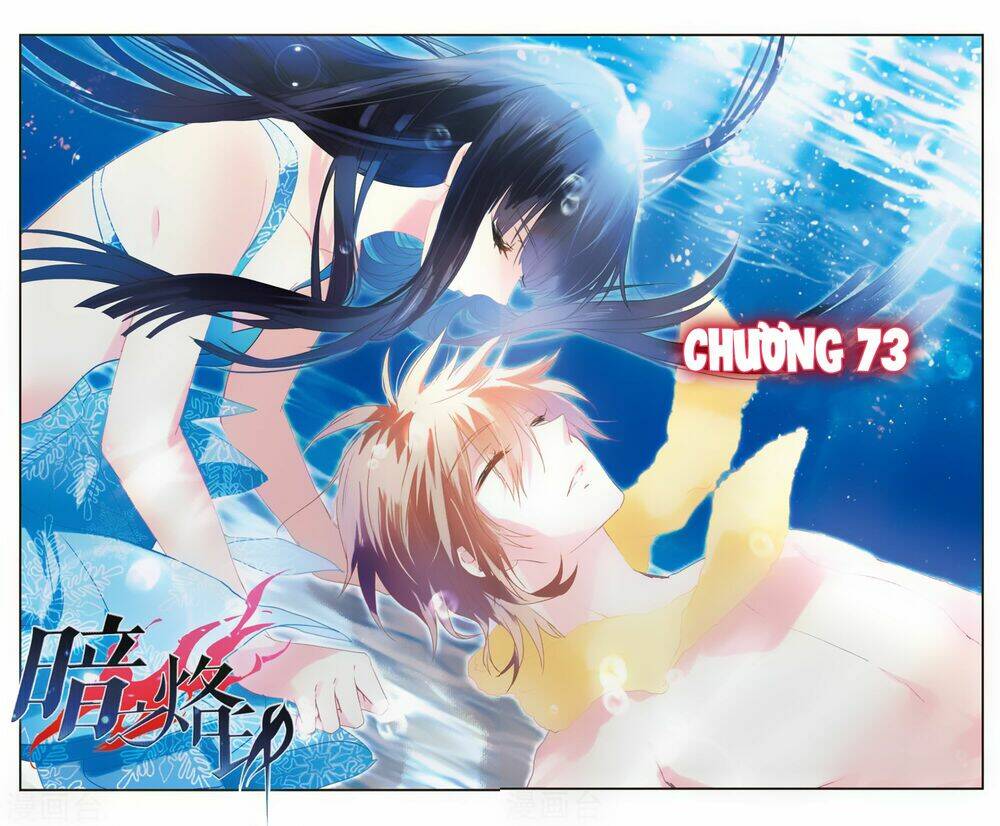 ám chi lạc ấn chapter 73.1 1