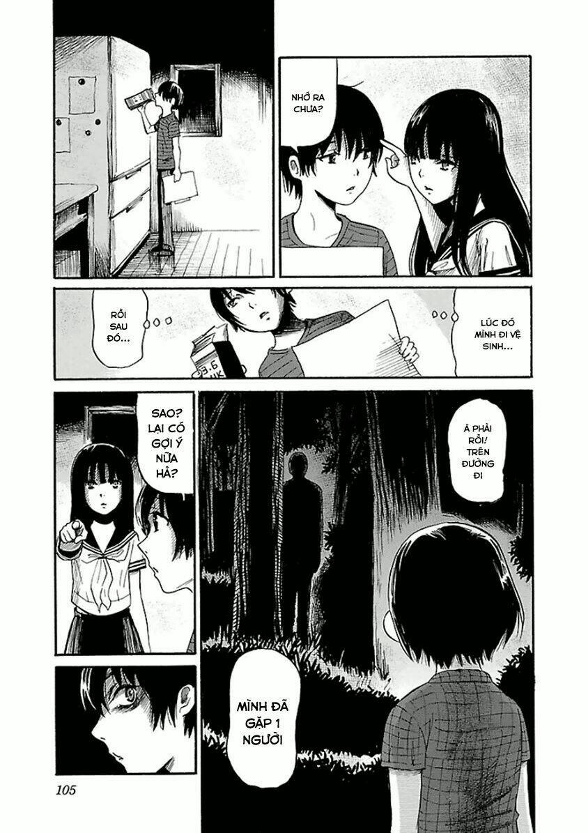 shibito no koe o kiku ga yoi chapter 17 24