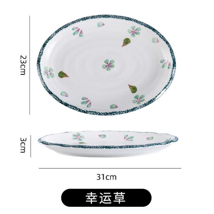 Bộ bát đĩa khay sứ trăng lá me phong cách Bắc Âu decor trang trí bàn ăn