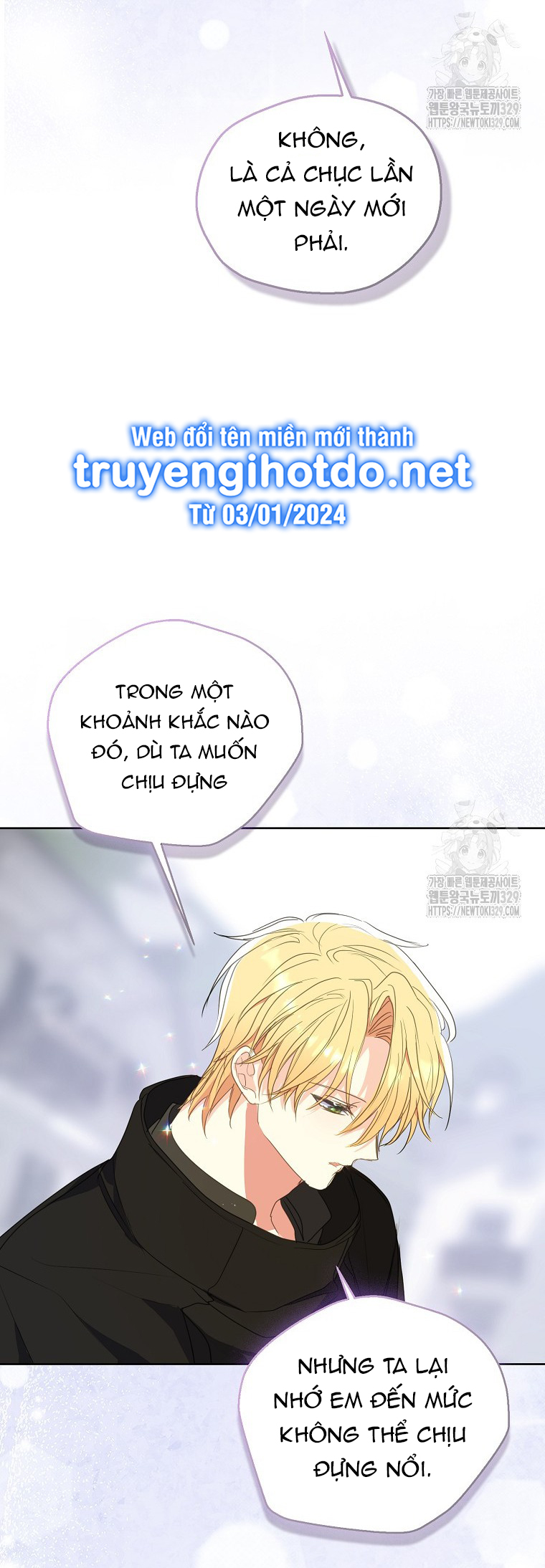 bệ hạ, xin đừng giết tôi!! chapter 119.2 12