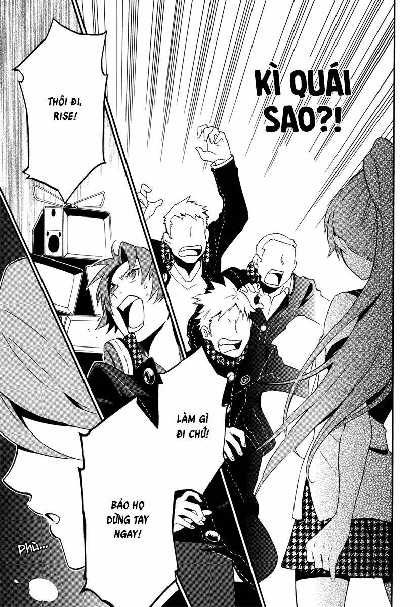 persona 4 arena chapter 4 17