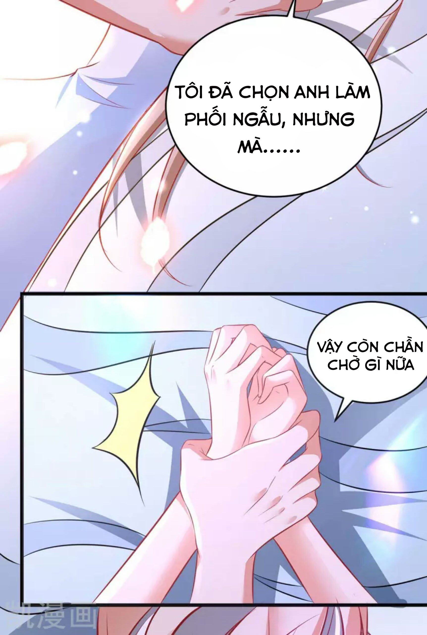 thú thế cuồng phi : không đáng nữ hải vương dị giới chapter 8.2 3