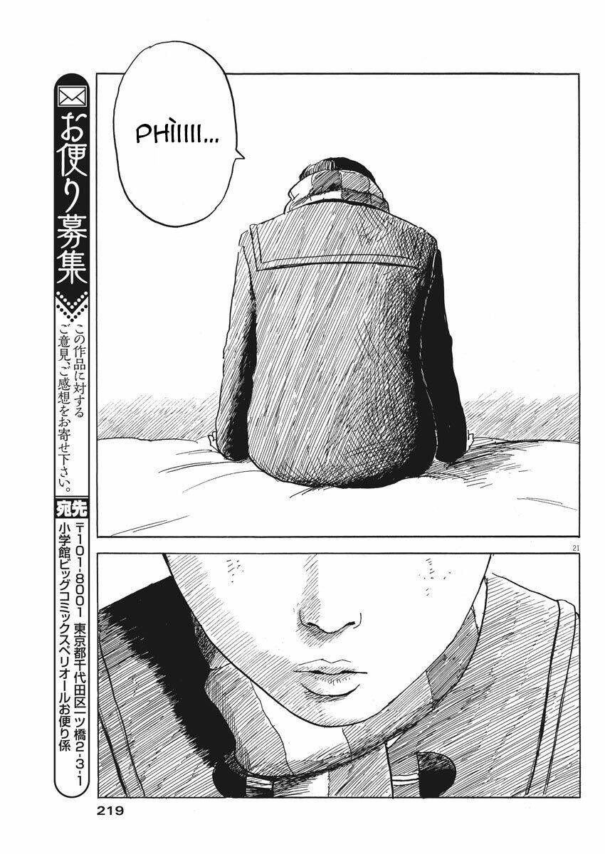 chi no wadachi chapter 71 23