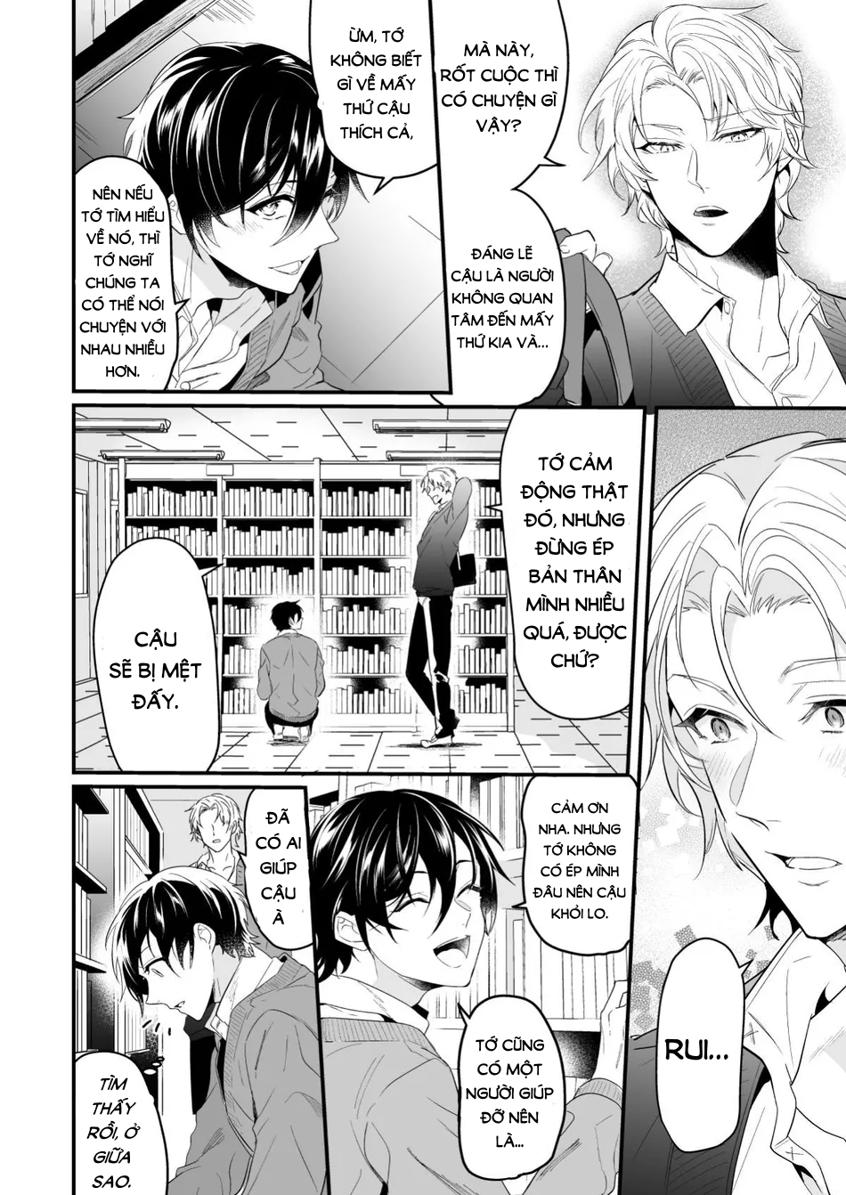 không phải đơn phương chapter 1 24