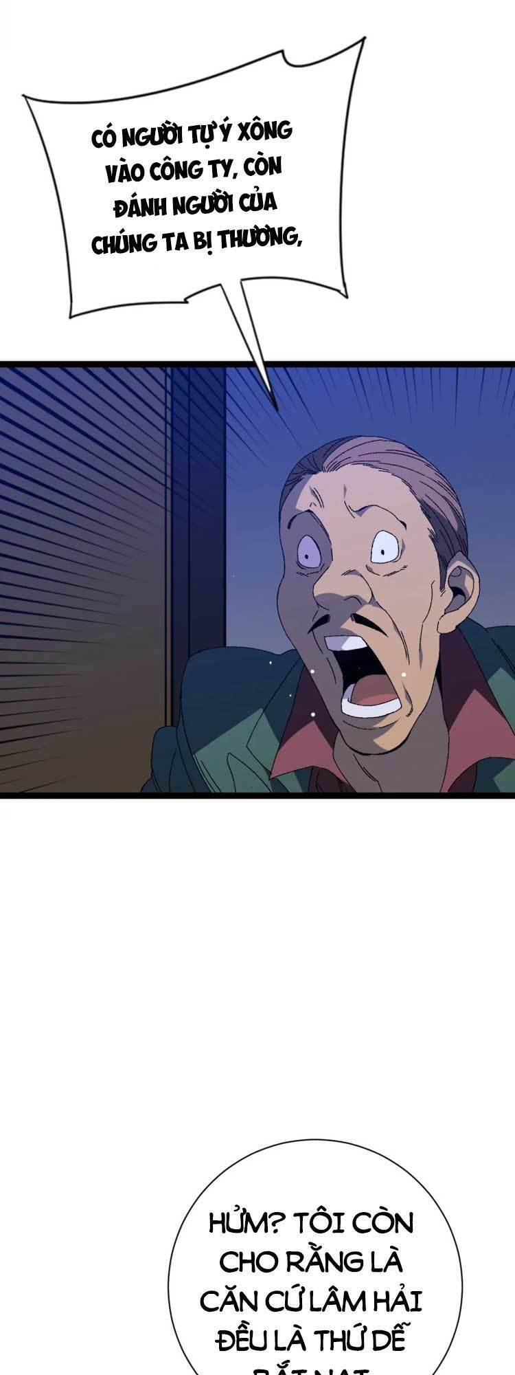 đằng lục thiên phú chapter 52 52