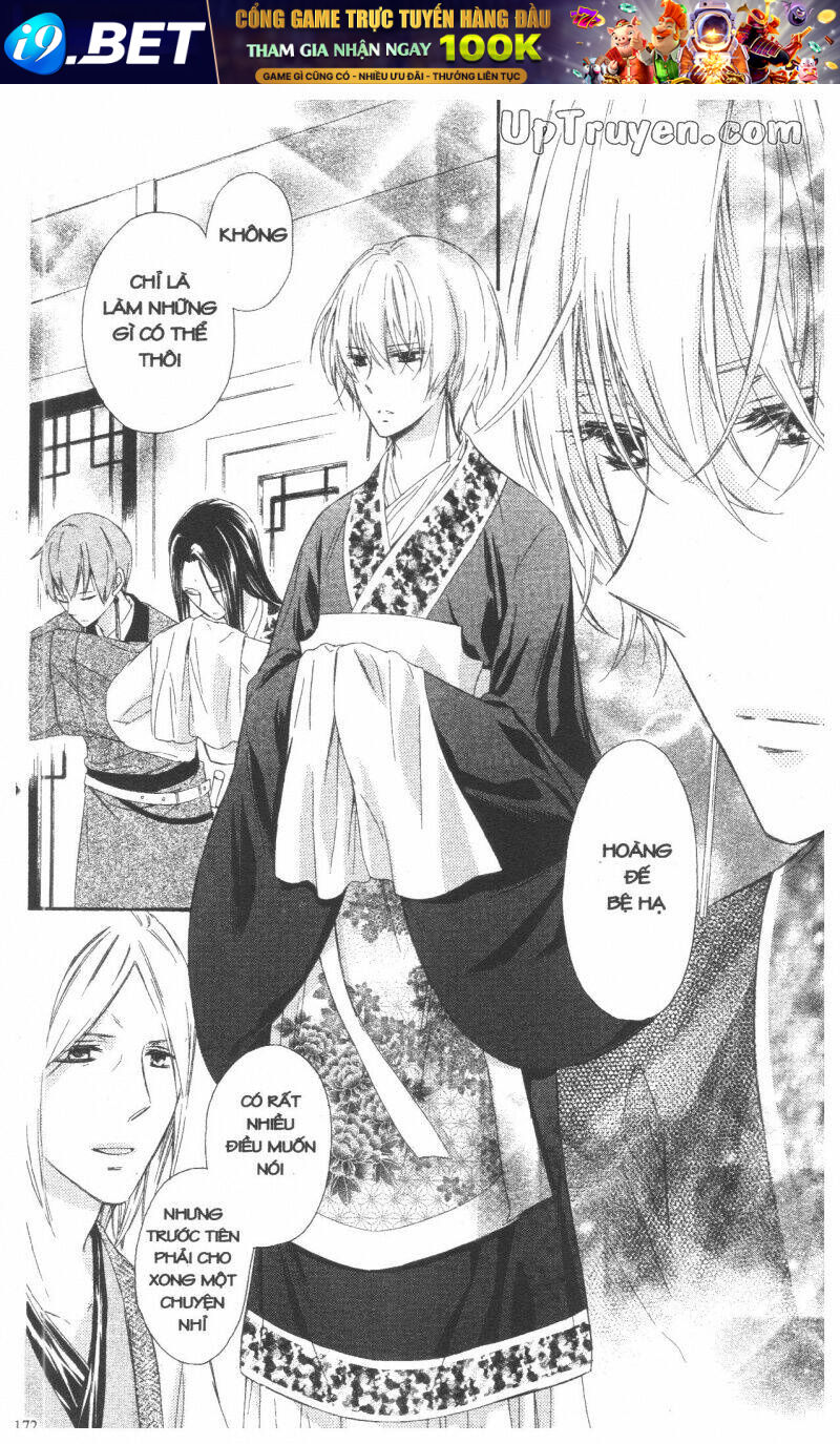 mikado no shihou chapter 28 27