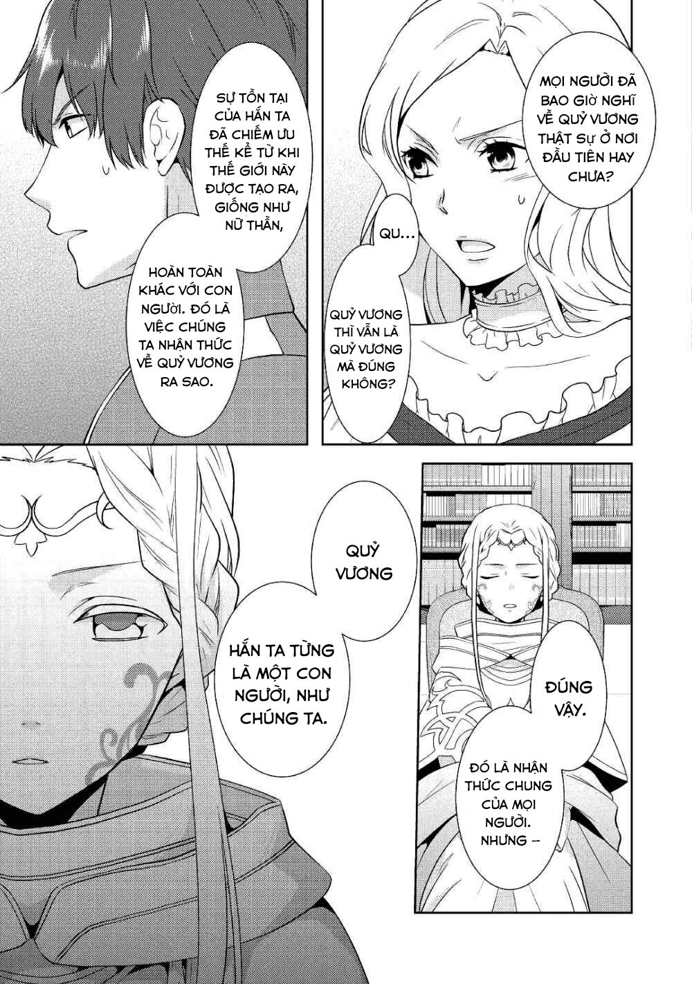 lần này tôi chắc chắn sẽ hạnh phúc! chapter 15 14