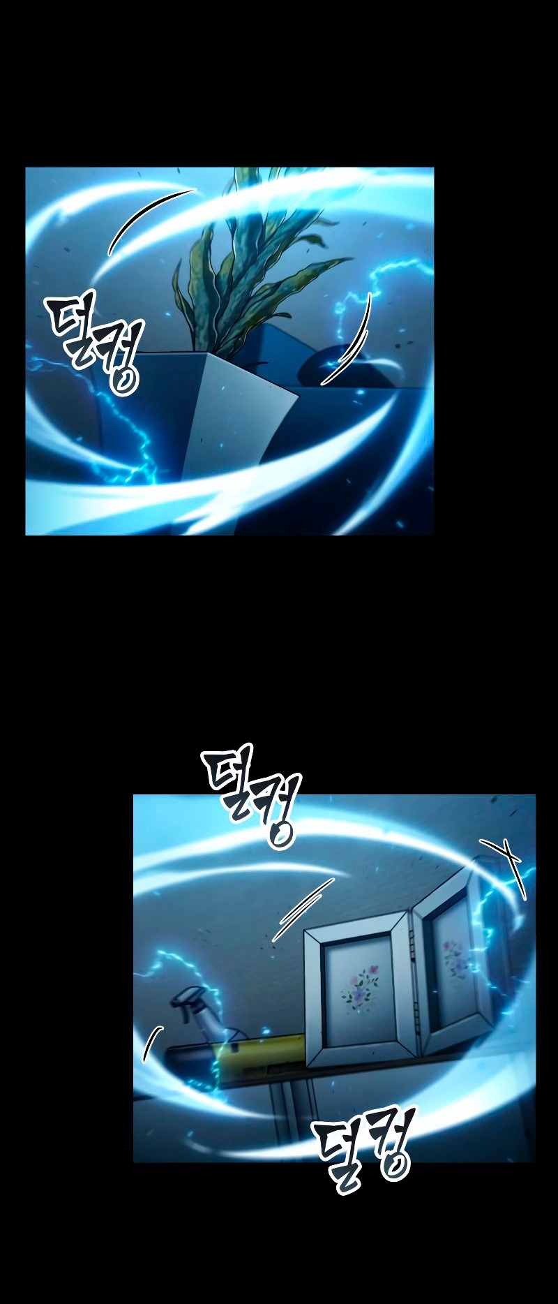 toàn trí độc giả - omniscient reader chapter 195.2 30