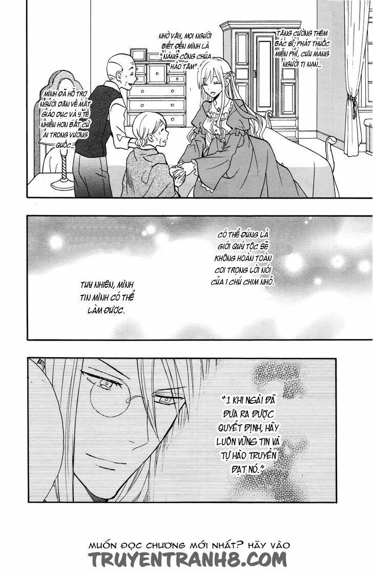 okobore hime to entaku no kishi chapter 12 23