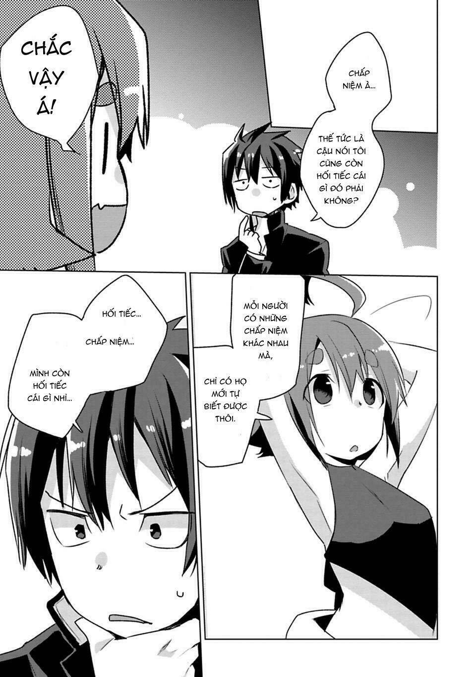 matano okoshiwo chapter 1 20