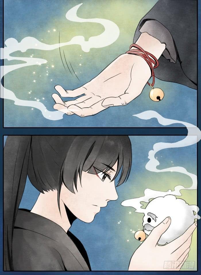 đầu trâu không phải miệng ngựa chapter 3 12