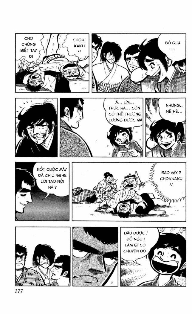 ore wa chokkaku chapter 4 54