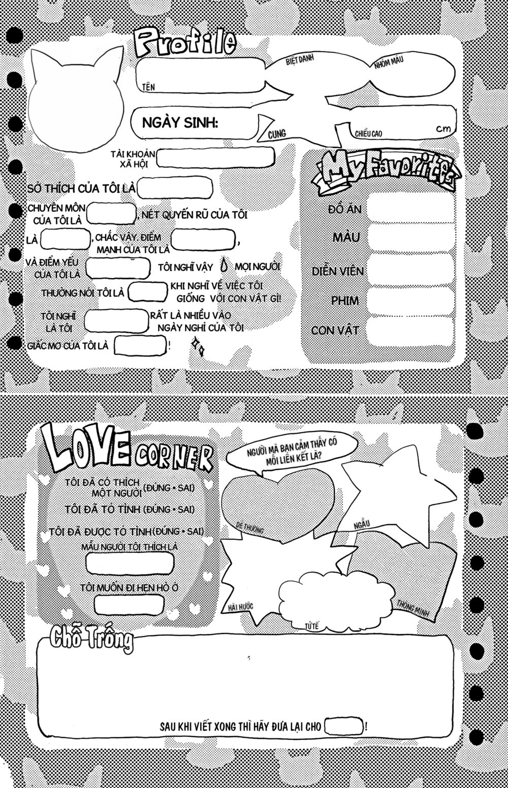 Boku No Kokoro Yabai Yatsu chapter 44.3 2