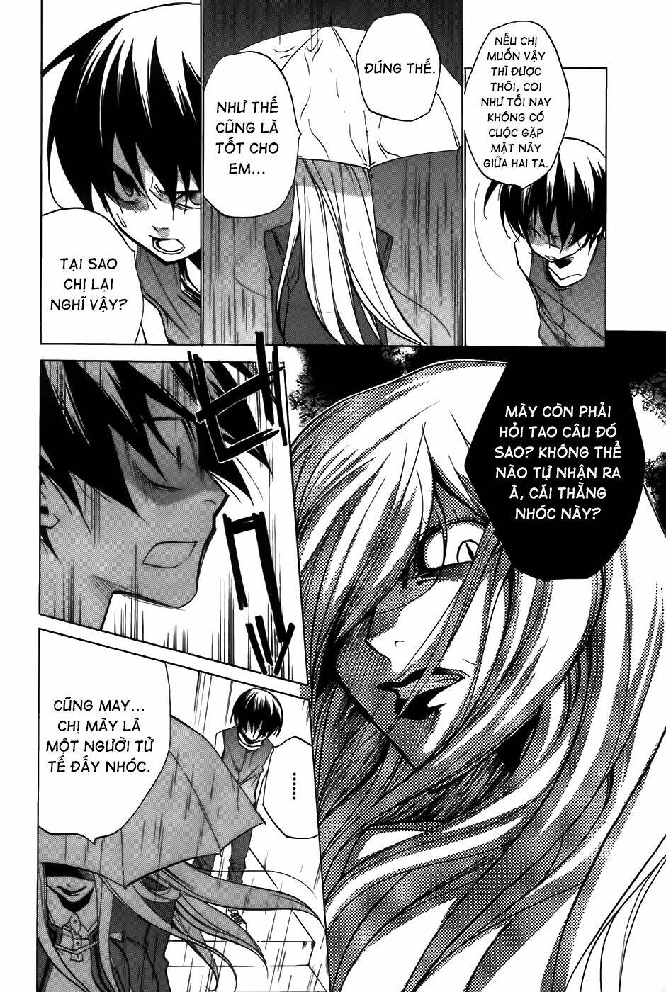 higurashi no naku koro ni-tatarigoroshi hen chapter 10 32