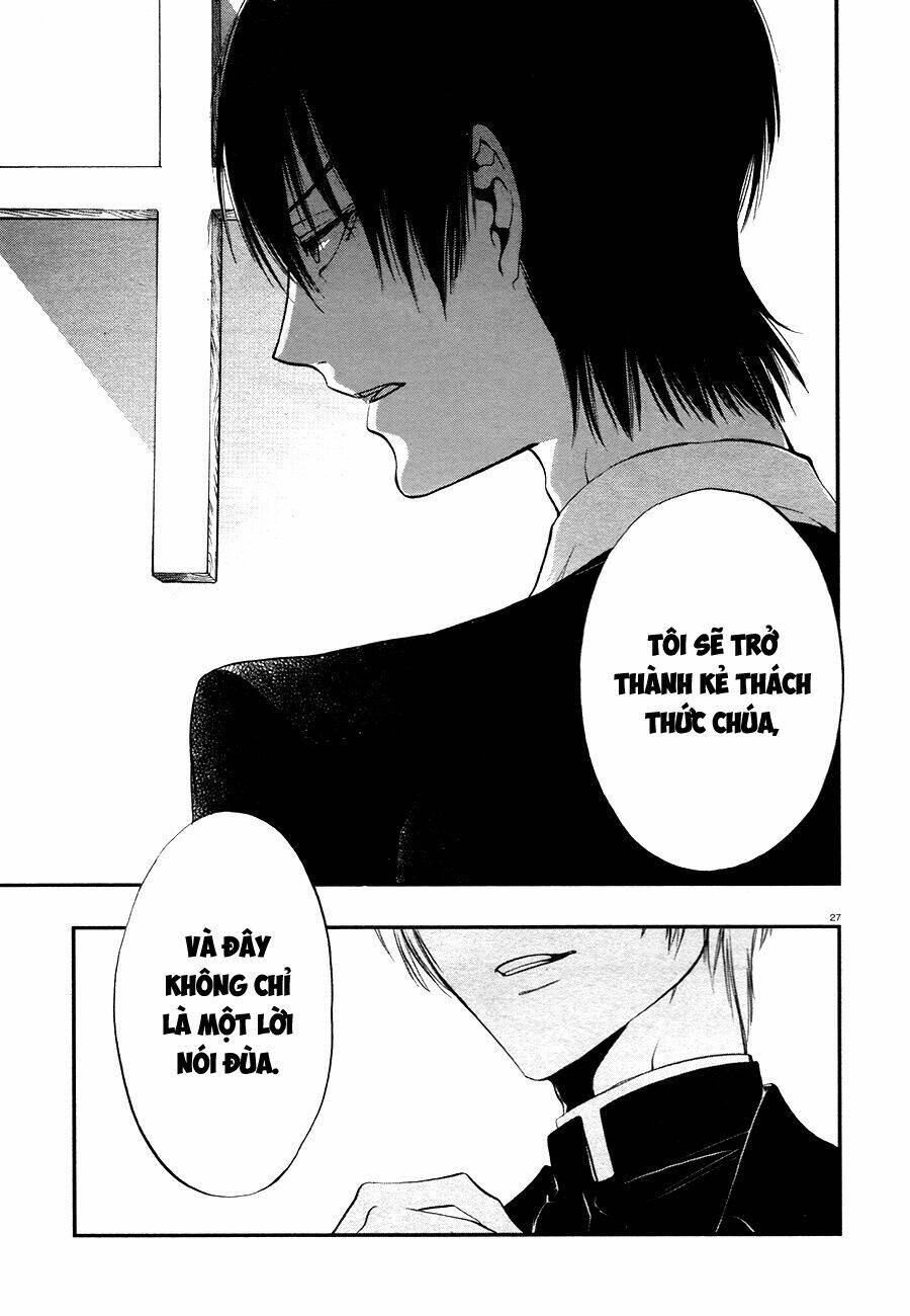 rengoku no karutagura chapter 7 31