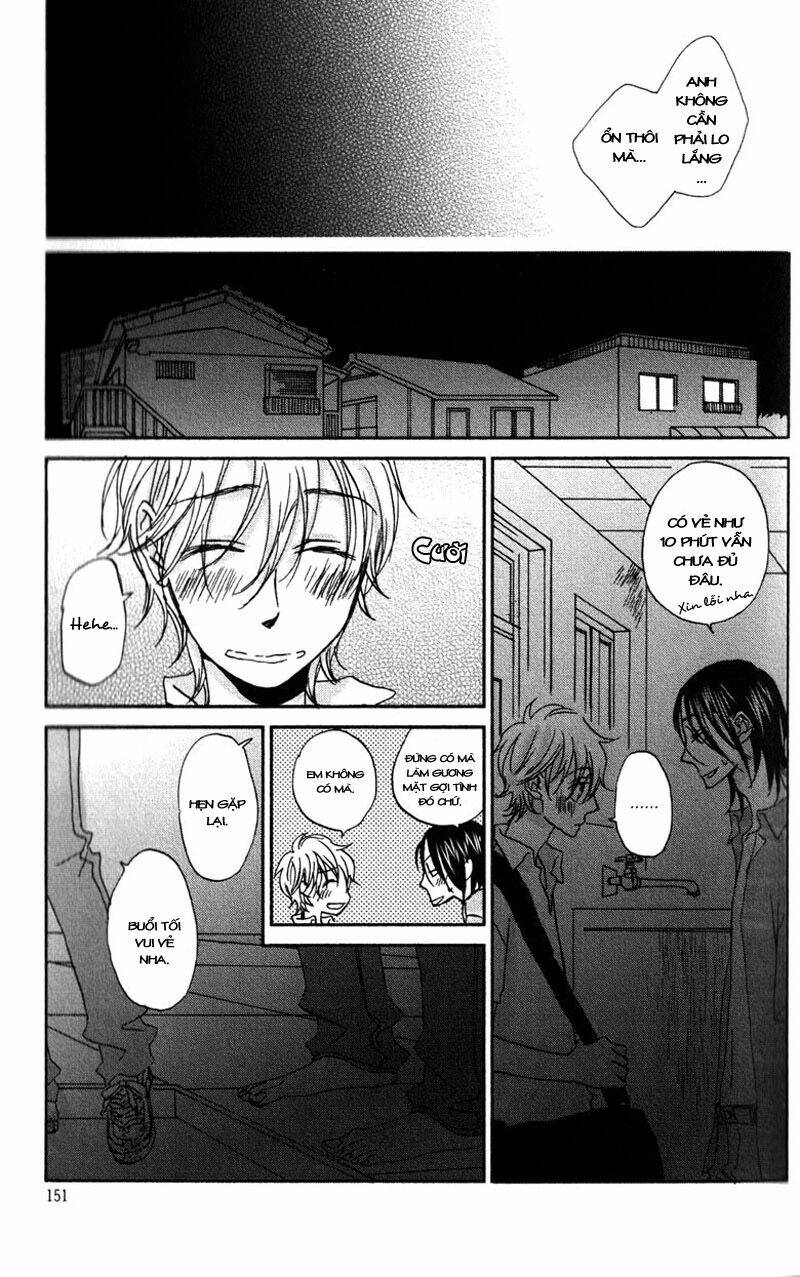 koi no mannaka chapter 7 23