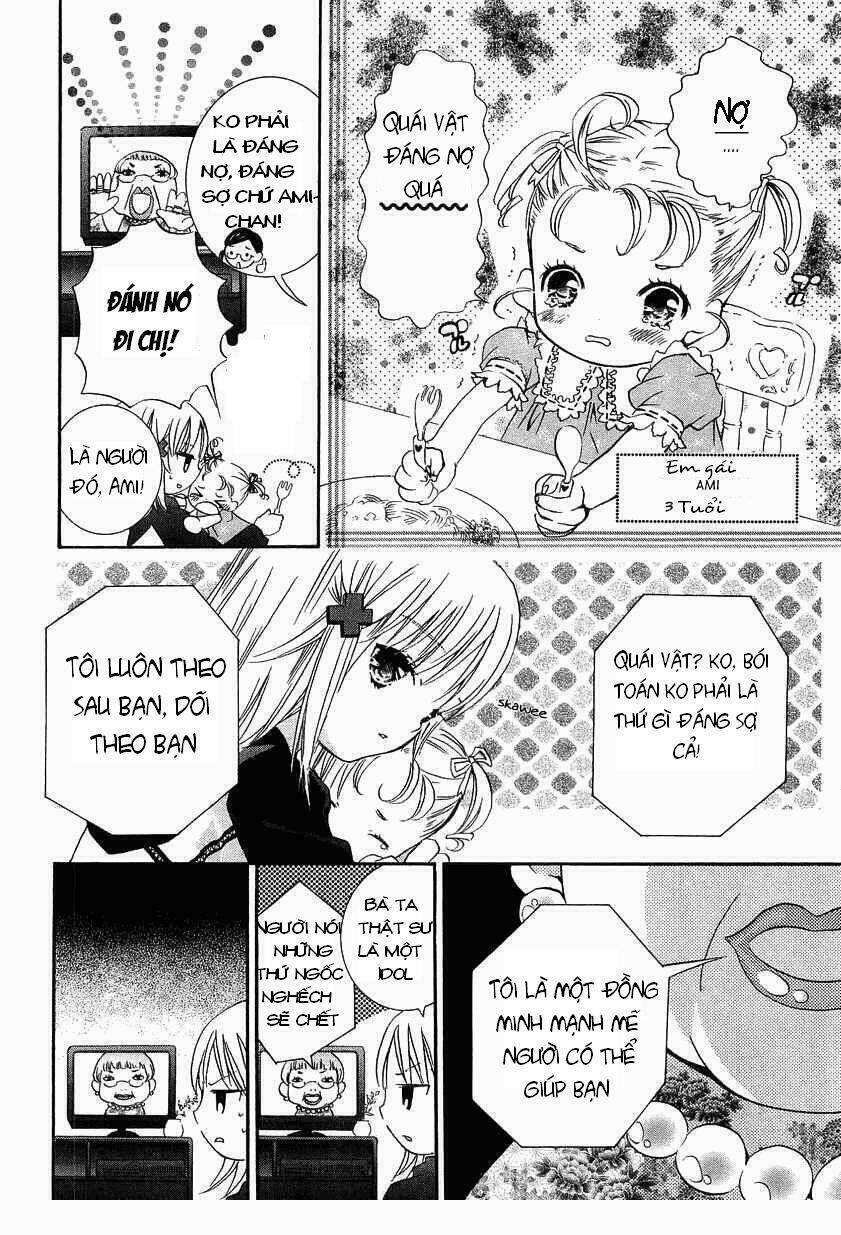 shugo chara chapter 1 12