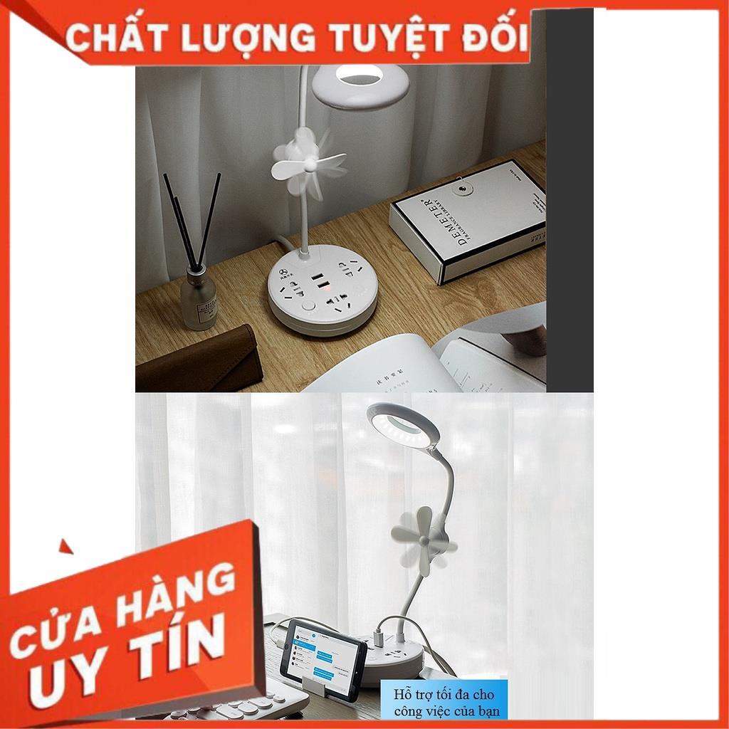 ĐÈn Đọc Sách Có Quạt Tiện Lợi ĐT0020