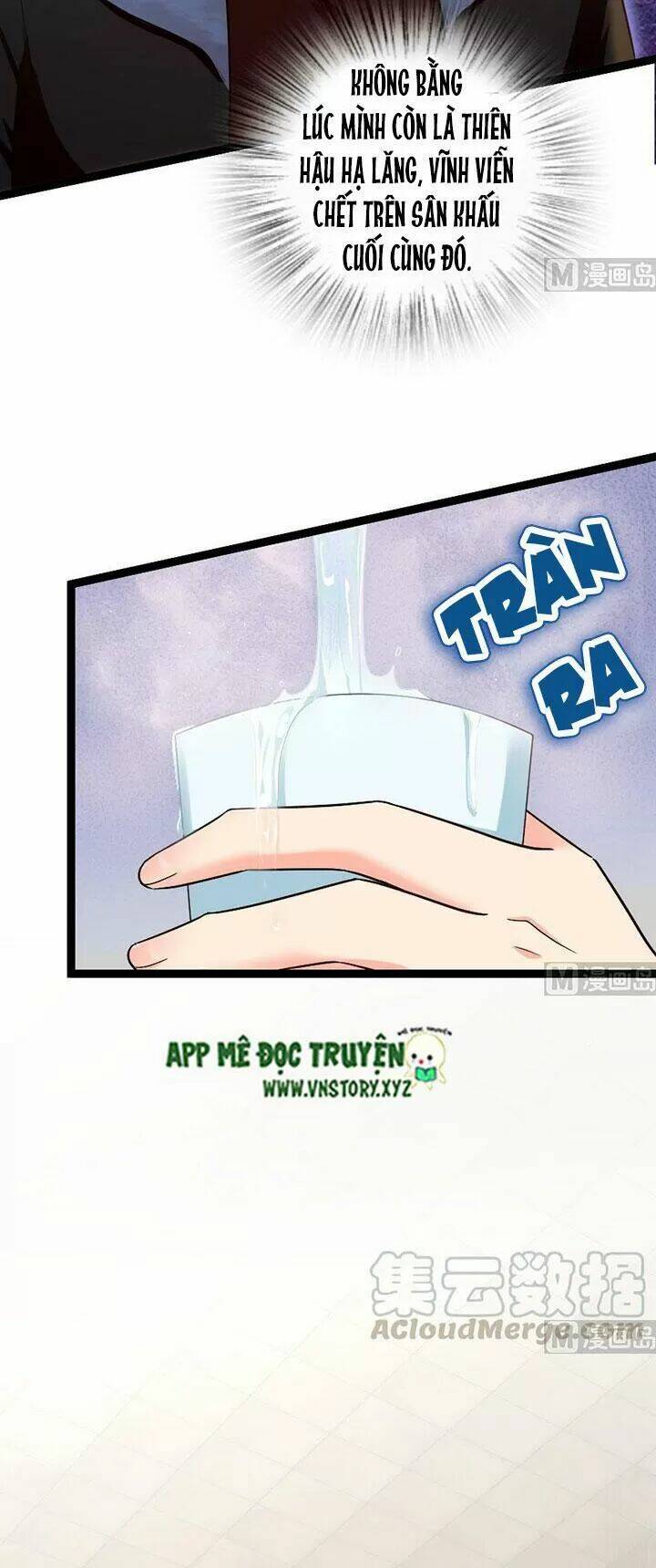 thiên hậu trở về chapter 167 12